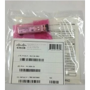 Cisco GLC-SX-MMD